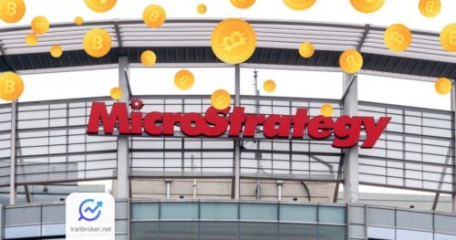 مایکرواستراتژی