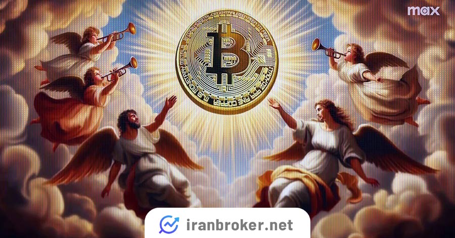 بیت کوین