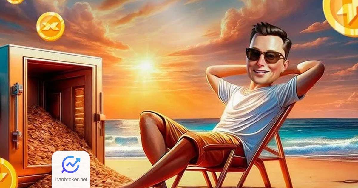 musk 2