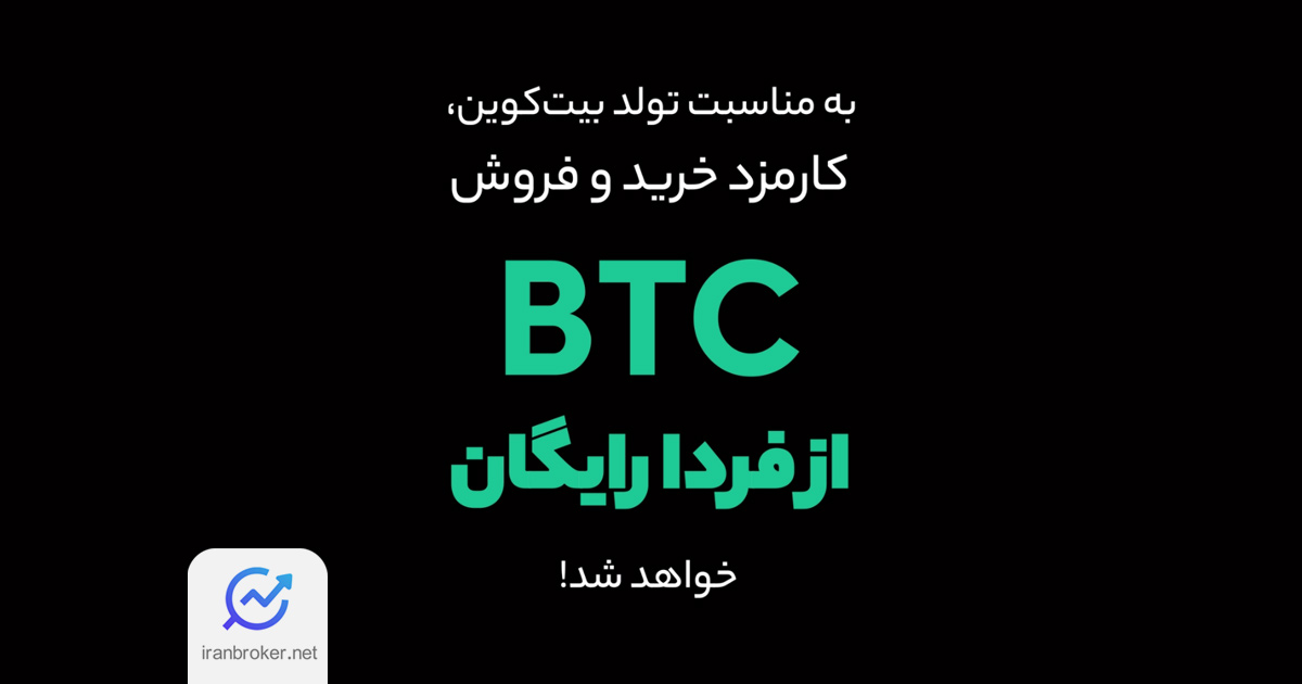 او ام پی