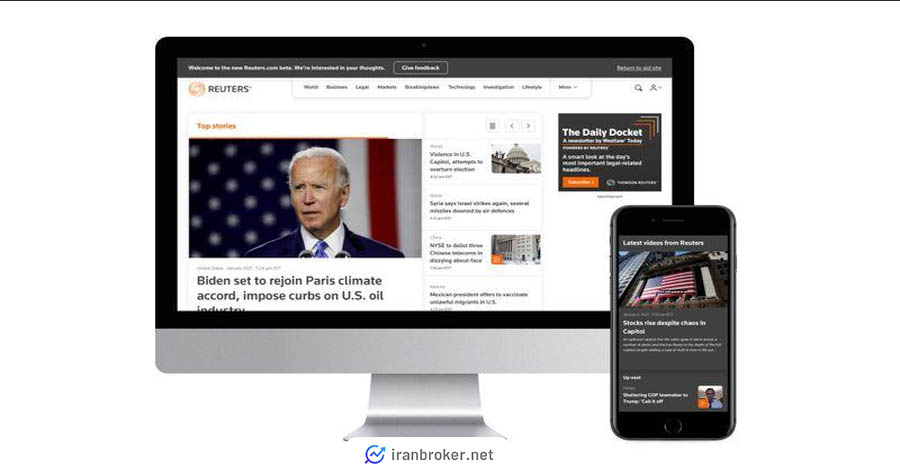 وبسایت تحلیل فاندامنتال فارکس رویترز