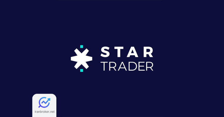 استارتریدر اقدامات جدی برای مدیریت نوسانات اخیر در بازار طلا اتخاذ کرد