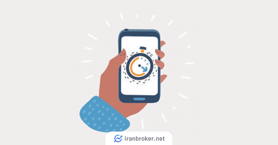 ترید بدون محدودیت زمانی