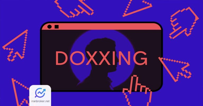 داکسینگ چیست؟ | کلاهبرداری در ارزهای دیجیتال به وسیله Doxxing