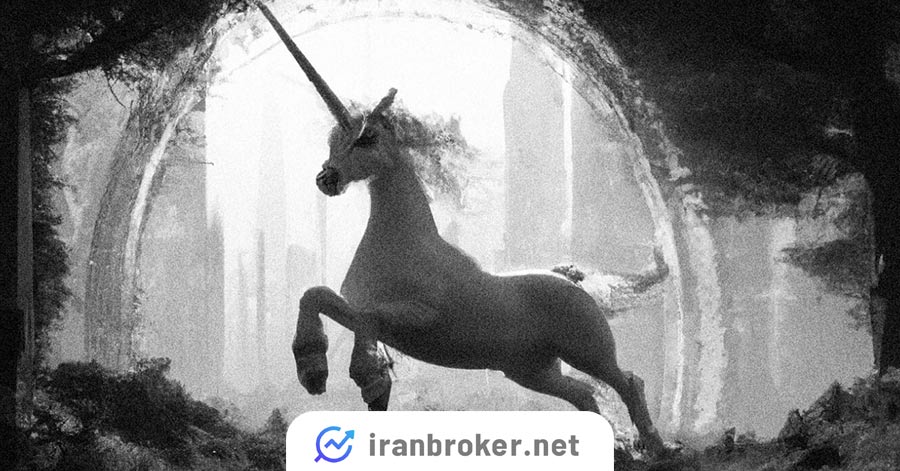 آینده یونی چین