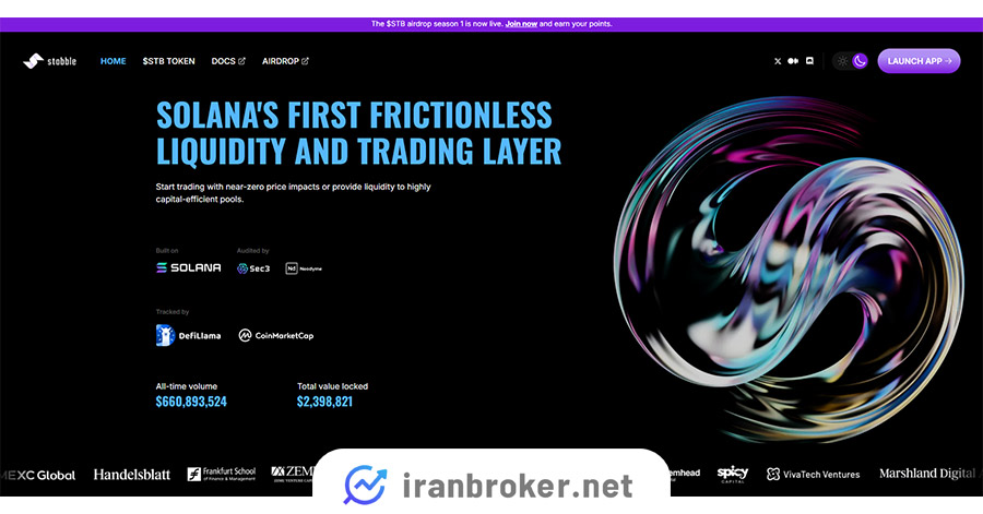 ایردراپ استیبل