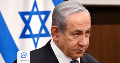 نتانیاهو