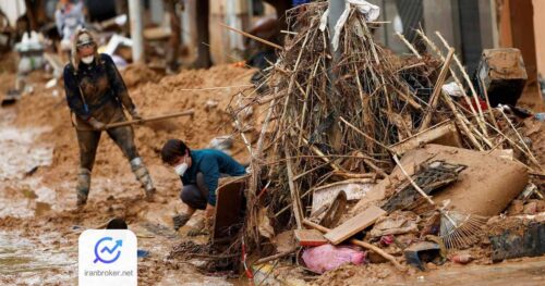 کمک بایننس به صلیب سرخ