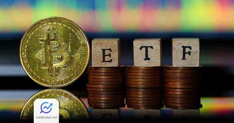 خروج نیم میلیارد دلار سرمایه از ETF های بیت‌ کوین تنها در یک روز!