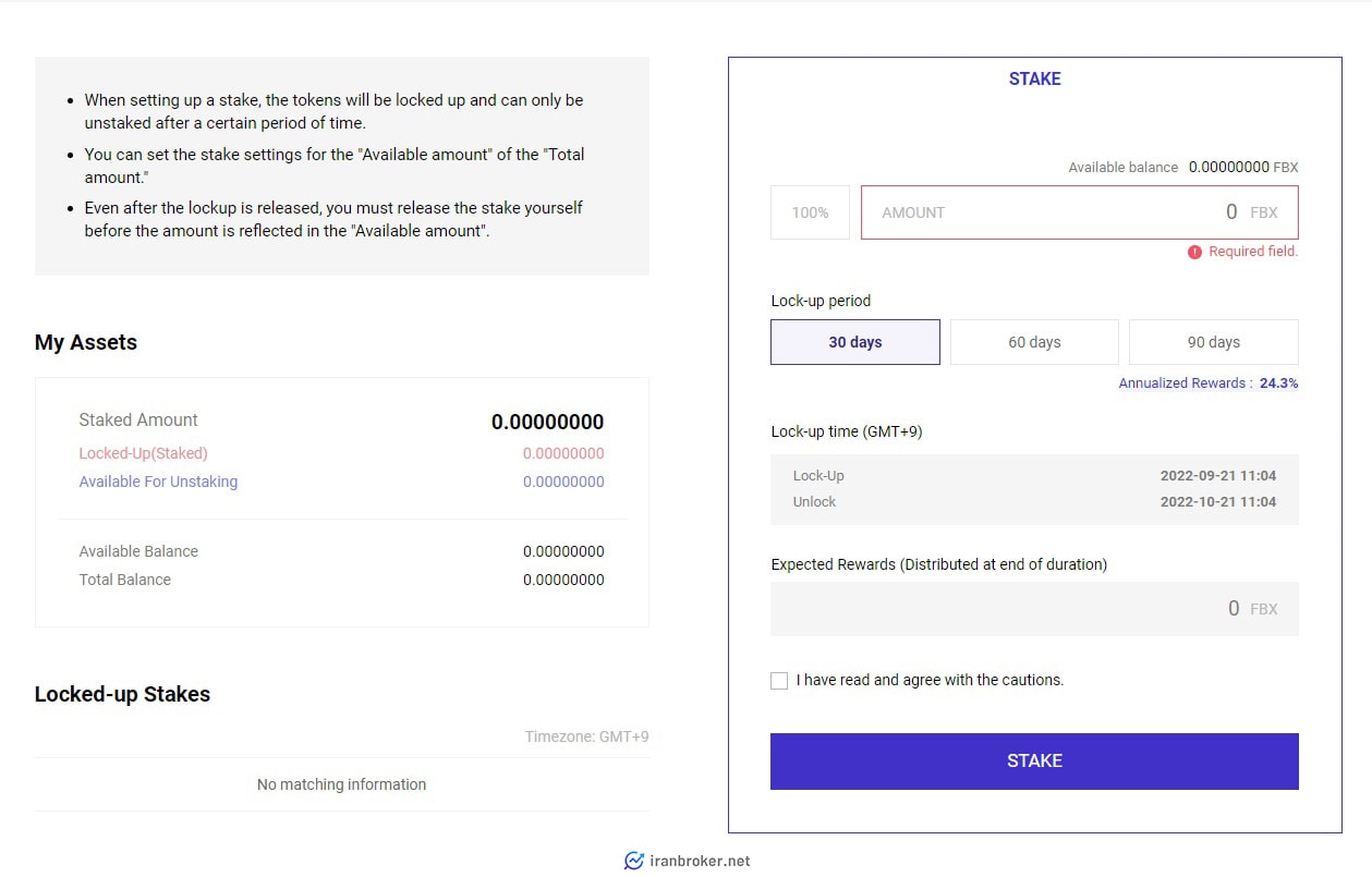 استیکینگ ارز دیجیتال در پروبیت