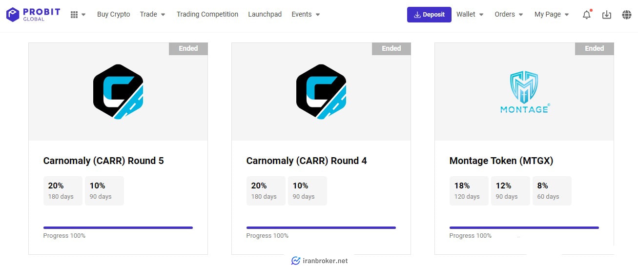 استیکینگ ارز دیجیتال در پروبیت