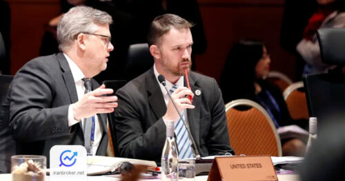 هاست و گریر