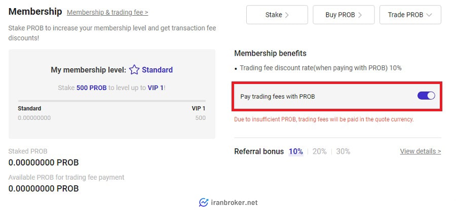 پرداخت کارمزد معاملات پروبیت با توکن PROB