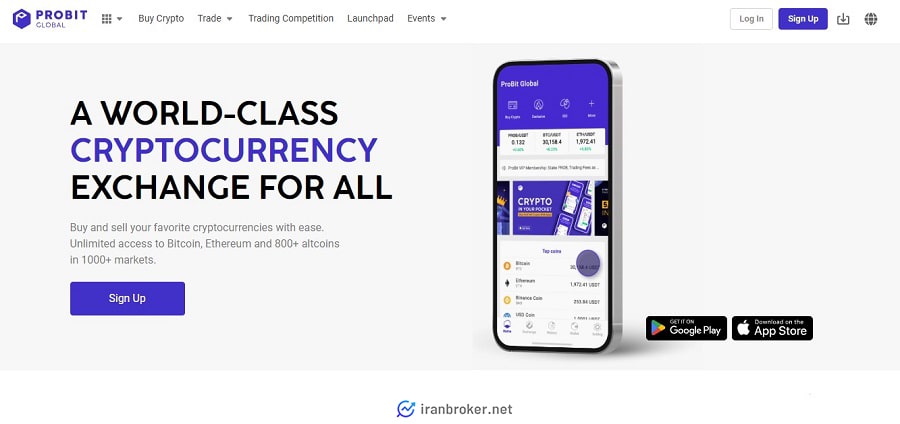 صفحه اصلی صرافی پروبیت