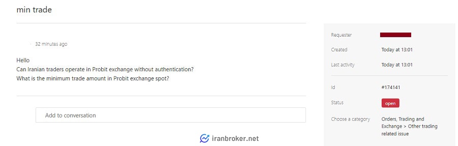 پشتیبانی صرافی پروبیت