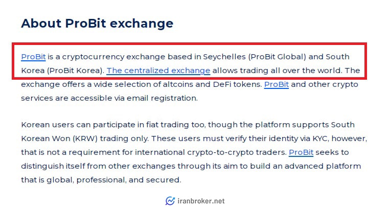 پروفایل پروبیت در سایت کوین رنکینگ