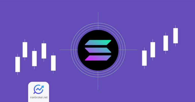 سولانا به رکورد تاریخی جدیدی دست یافت؛ آیا قیمت SOL به ۳۵۰ دلار خواهد رسید؟