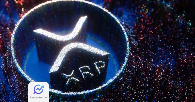 یک شرکت جدید برای راه اندازی ETF ریپل درخواست داد؛ XRP به بالاترین قیمت 3 سال اخیر رسید