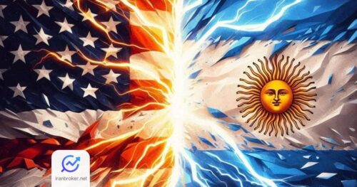 آمریکا و آرژانتین