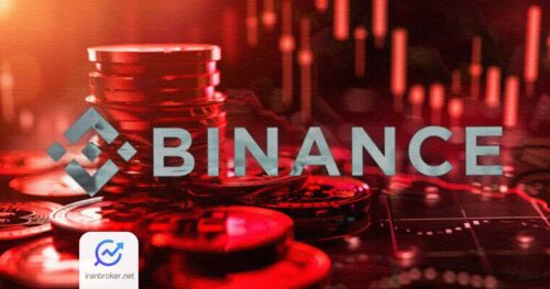 بایننس