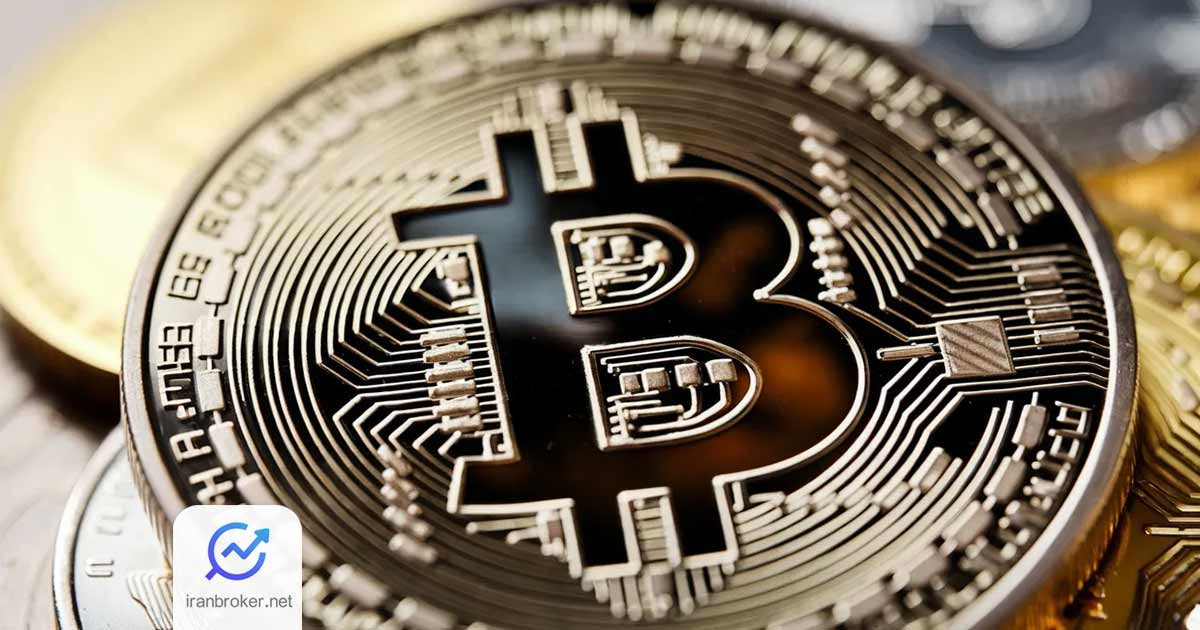 بیت کوین