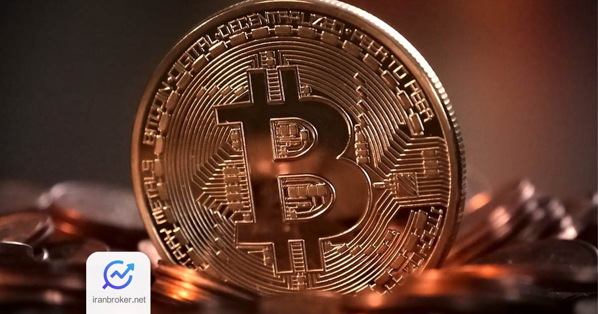 بیت کوین