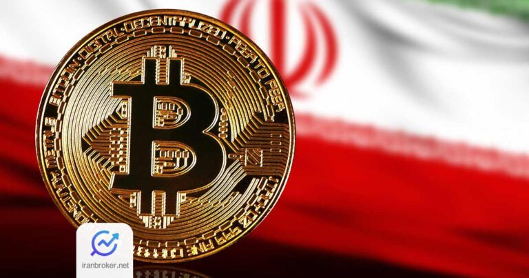 صرافی مزدکس از معرفی نخستین ETF بیت کوین در بورس ایران خبر داد!