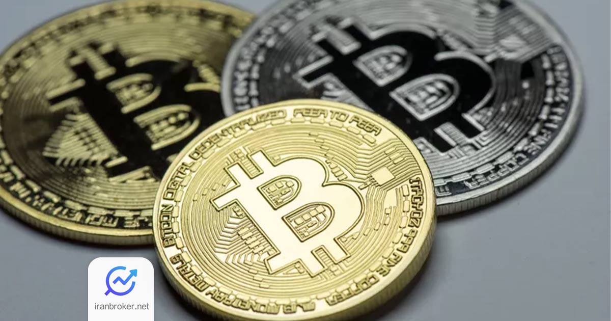 بیت کوین
