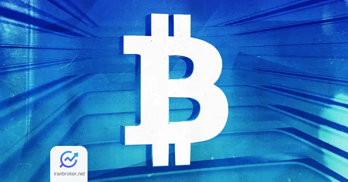 بیت کوین