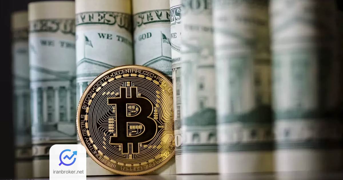 بیت کوین سیستمی