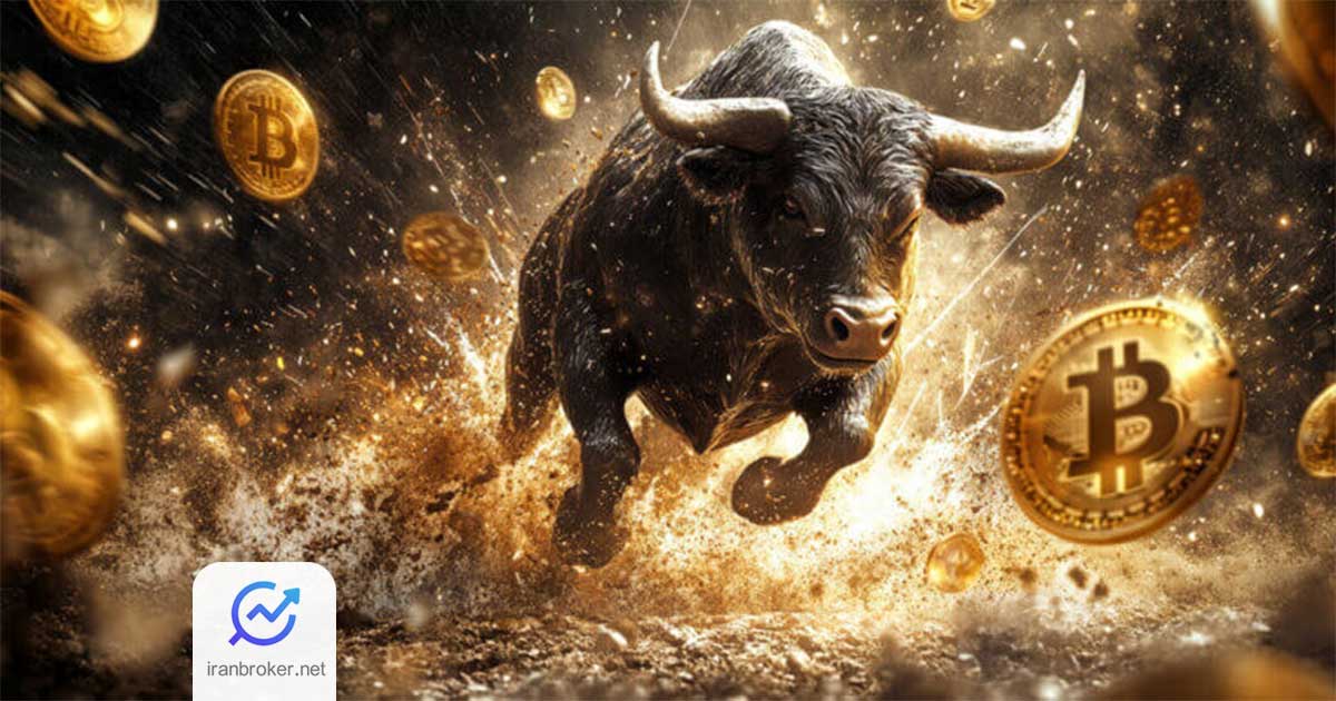 بیت کوین