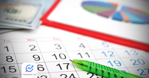 تقویم اقتصادی