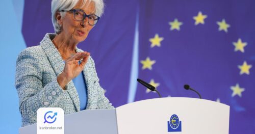 بانک مرکزی اروپا