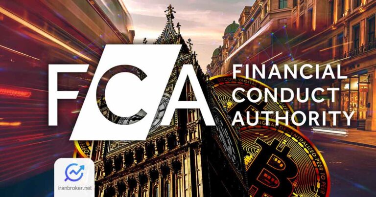 رگوله FCA بریتانیا در راه قانون گذاری رمزارزها؛ مقررات نهایی در سال ۲۰۲۶