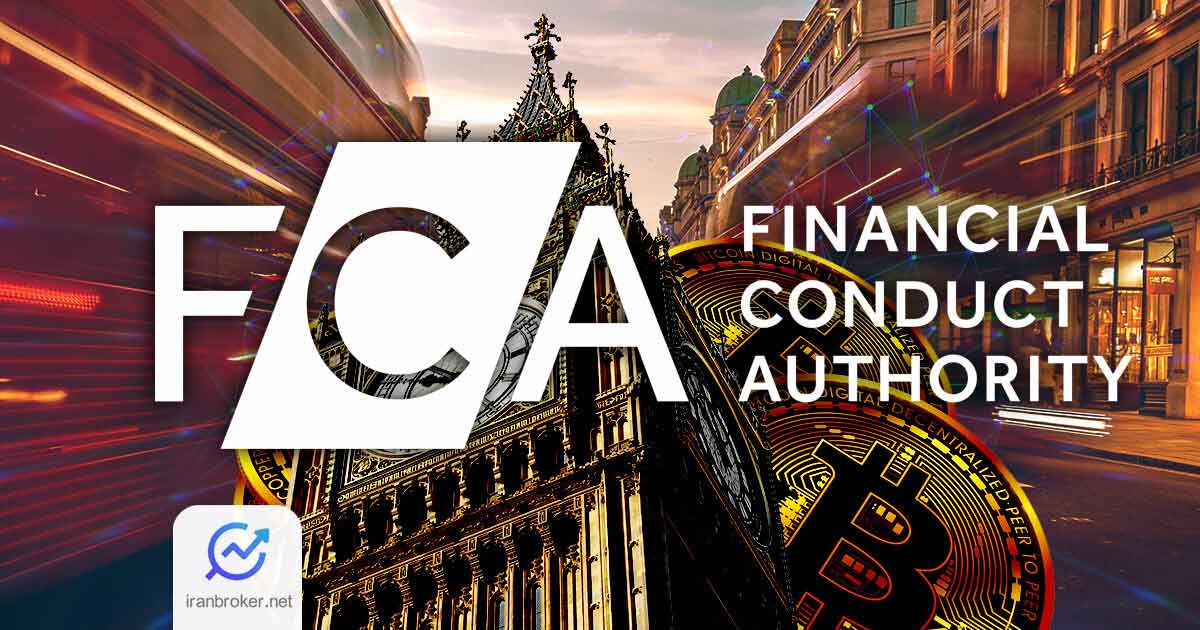 رگوله fca