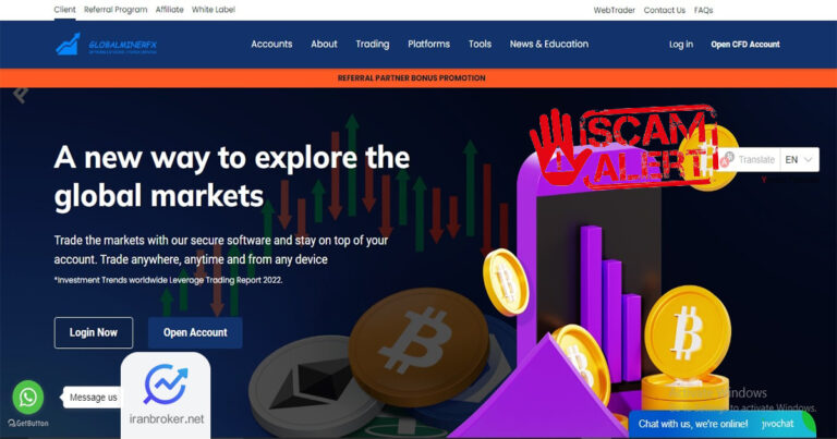 هشدار کلاهبرداری گلوبال ماینر اف ایکس (Globalminerfx)