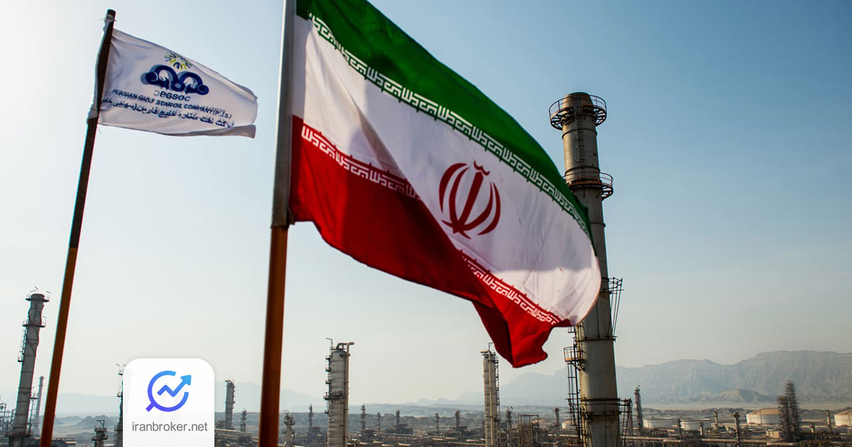 نفت ایران