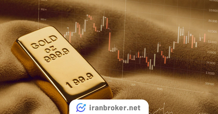 اختلاف قیمت طلای ایران و جهان