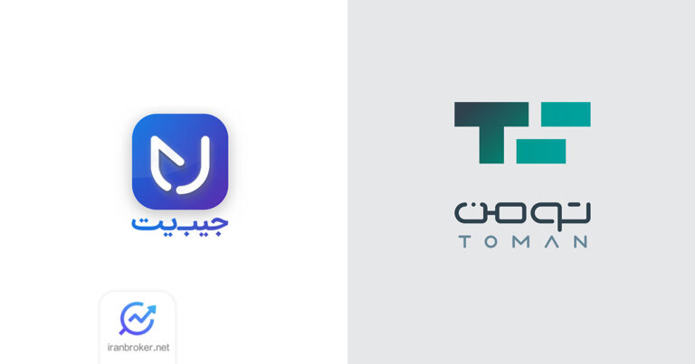 قطع ناگهانی سرویس های پرداخت یار تومن و جیبیت؛ تاثیر بر زندگی ۵ میلیون ایرانی