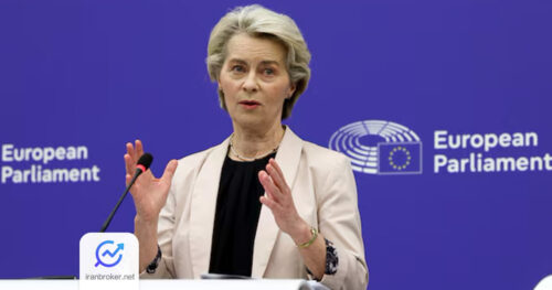 اتحادیه اروپا