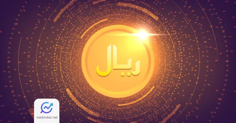 مدیرعامل انجمن بلاکچین: ریال دیجیتال راه حل مناسبی برای مشکلات اقتصادی نیست