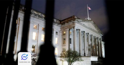 خزانه‌داری