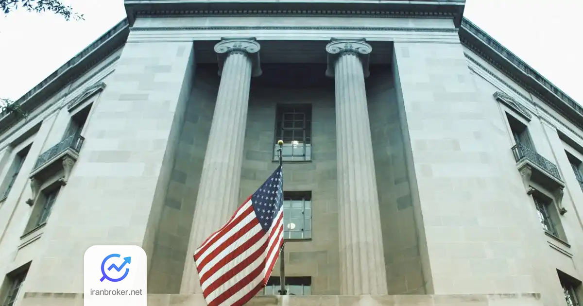 US gov