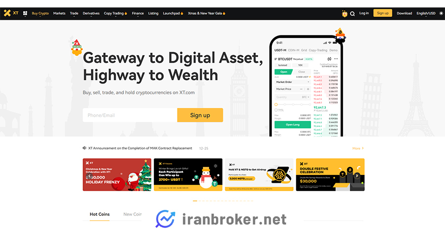 صرافی ایکس تی