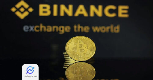 بایننس