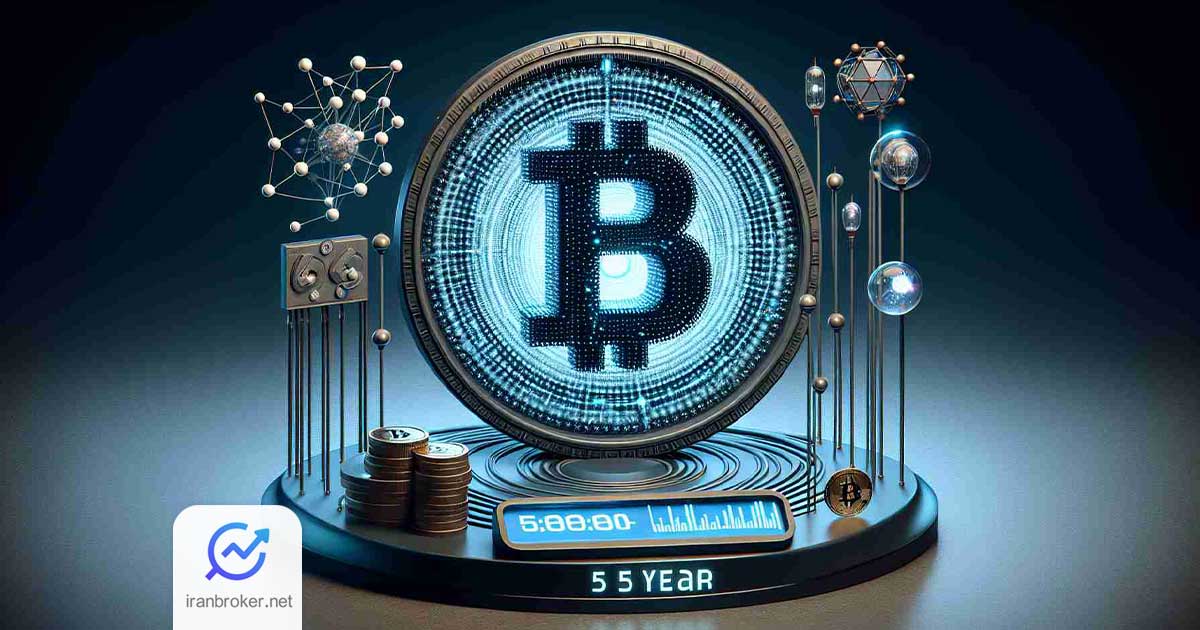بیت کوین