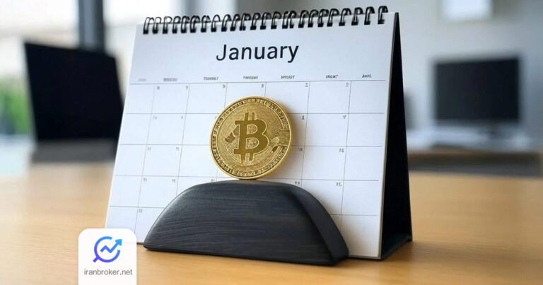 نگاهی به ۴ روند تاثیرگذار بر آینده بیت کوین در سال ۲۰۲۵