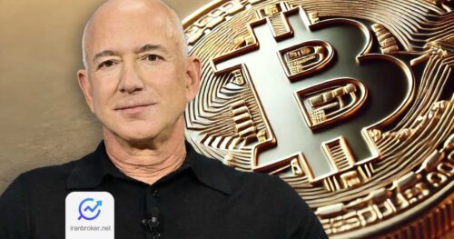 بیت کوین
