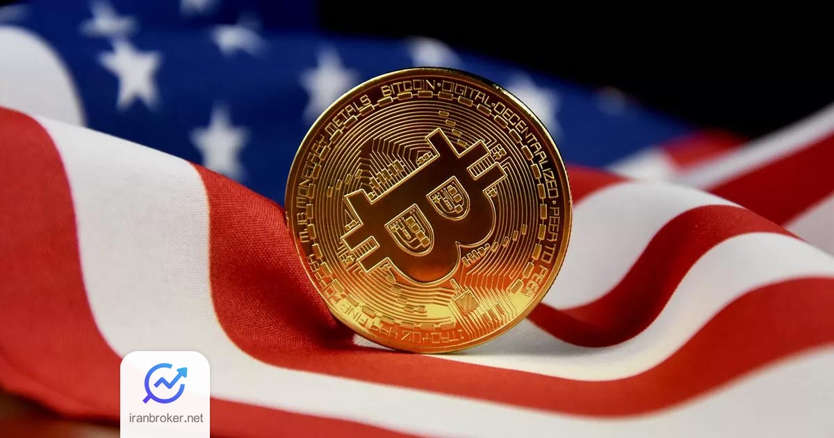 بیت کوین