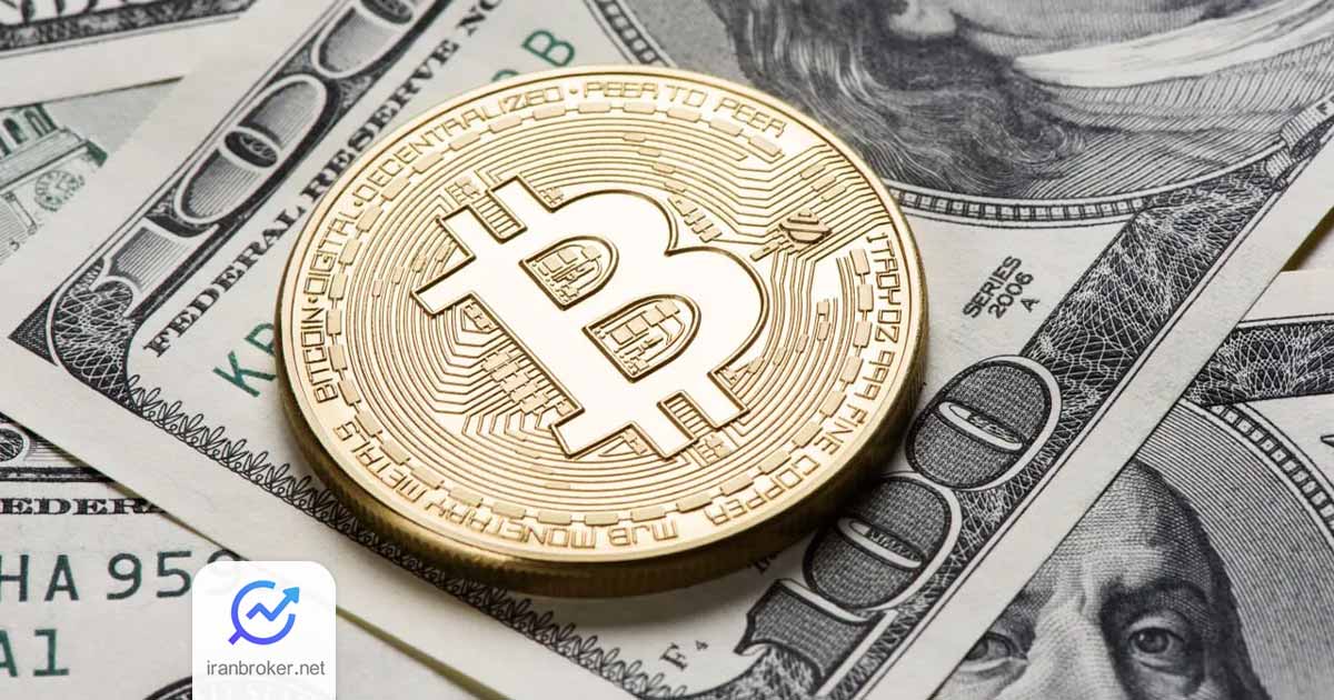 بیت کوین